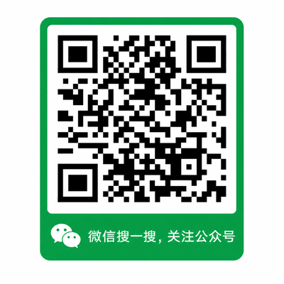 套路直播公众号二维码